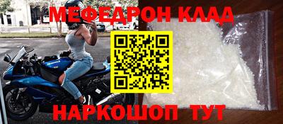 сатива Нягань