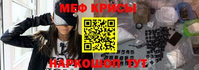 марки lsd Обь