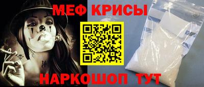 марки lsd Обь