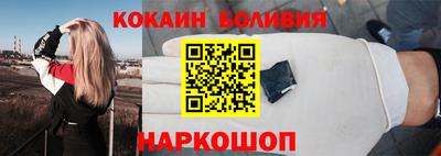 марки lsd Обь