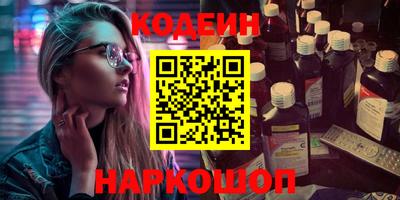 сатива Нягань