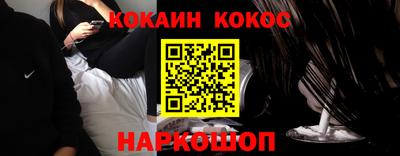 марки lsd Обь