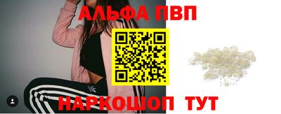 сатива Нягань