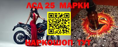 сатива Нягань