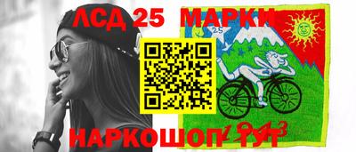 сатива Нягань