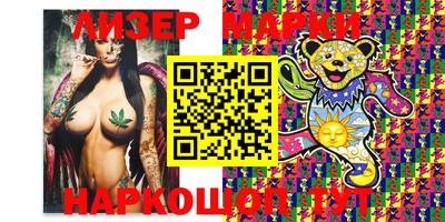 сатива Нягань