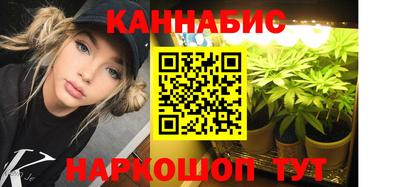 марки lsd Обь