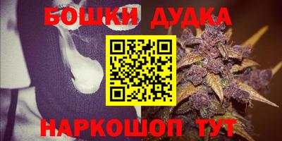 марки lsd Обь