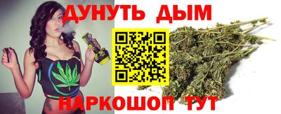 марки lsd Обь