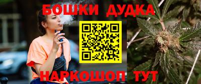 марки lsd Обь