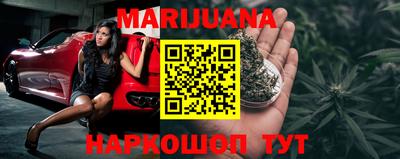 марки lsd Обь