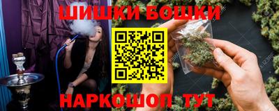 сатива Нягань