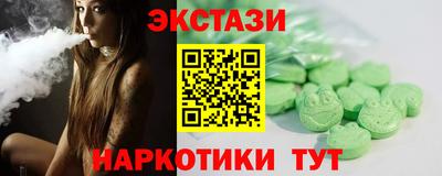 марки lsd Обь
