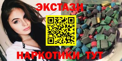 сатива Нягань