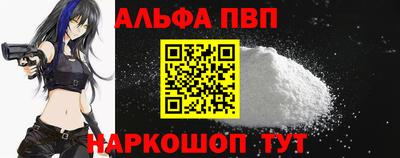 марки lsd Обь