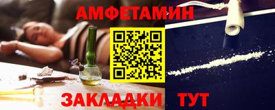 марки lsd Обь
