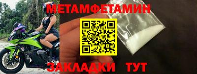 марки lsd Обь