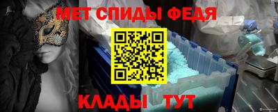 марки lsd Обь