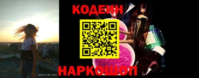 марки lsd Обь