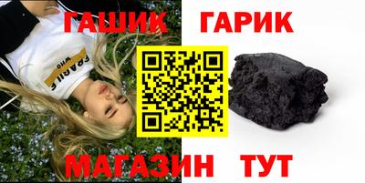 сатива Нягань