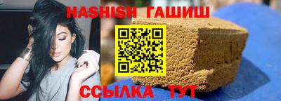 сатива Нягань