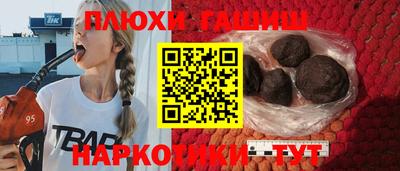 сатива Нягань