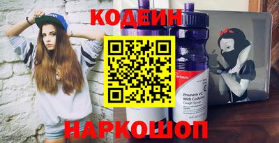 марки lsd Обь