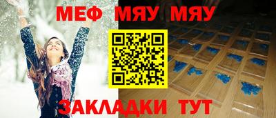 марки lsd Обь